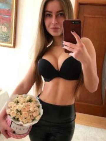 Каролина